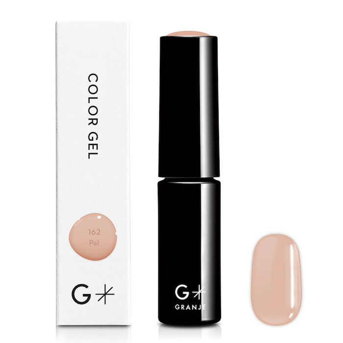 楽天市場】GRANJE オフィスネイル カラー (161 Titty) ｜ジェルネイル