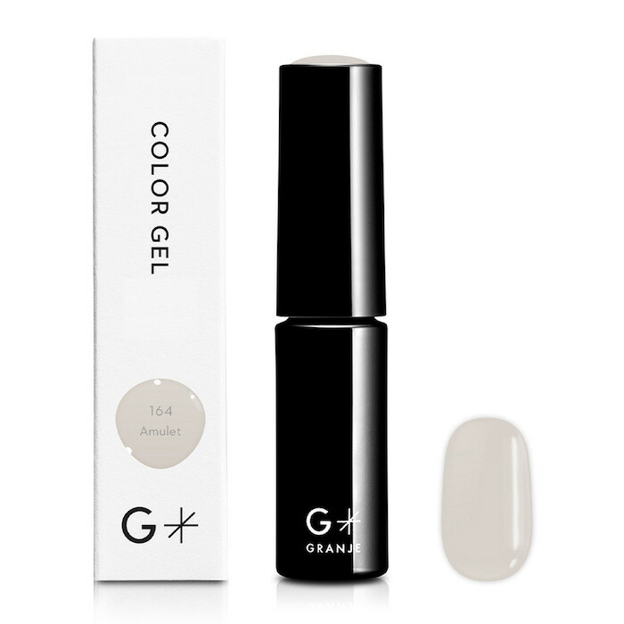 楽天市場】GRANJE ミキシングジェル ｜ ジェルネイル 日本製 クリア