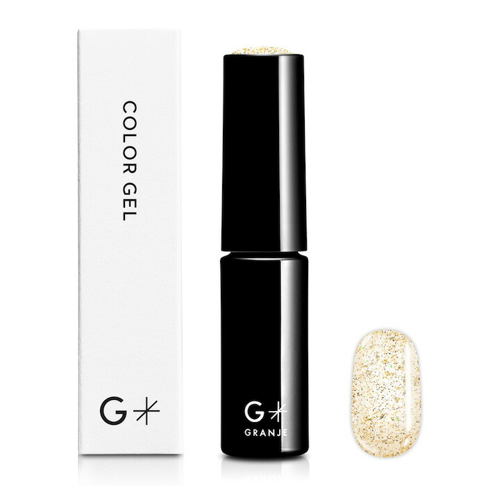 楽天市場】GRANJE ジェルネイル カラー (172 Pollux) ｜カラージェル