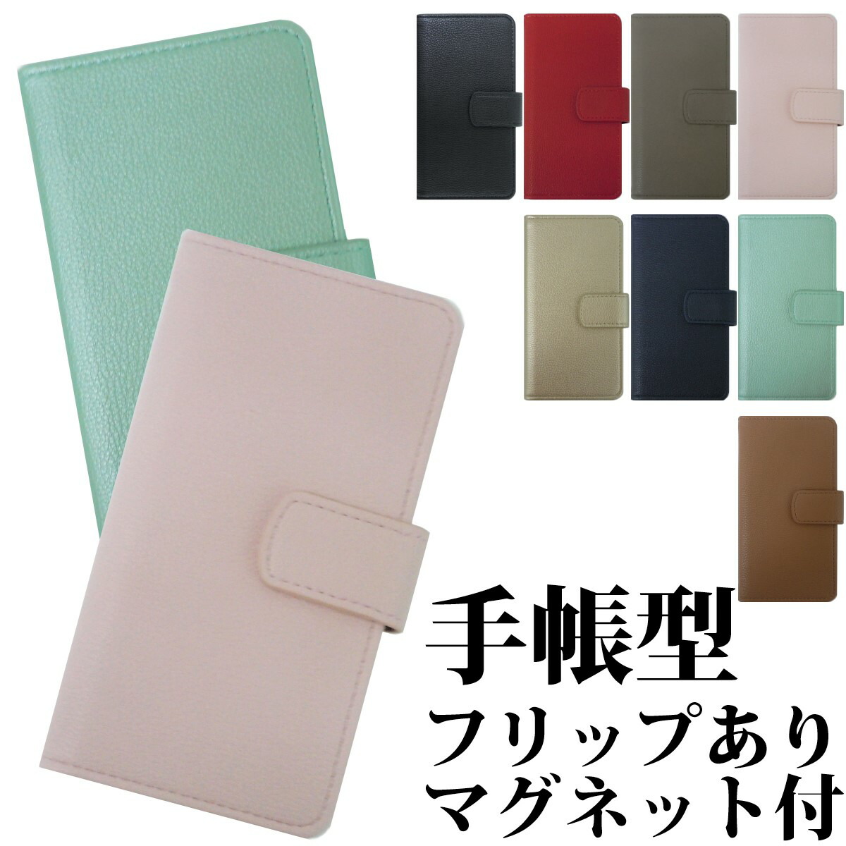 楽天市場】SOV36 えくすぺりあ Xperia XZ1 エクスペリア えっくすぜと1