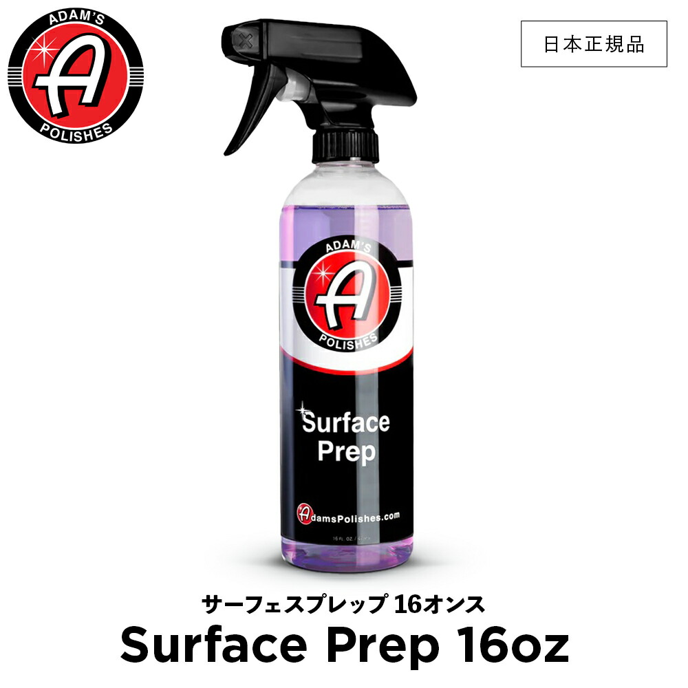 ad_55001050003_01.jpg