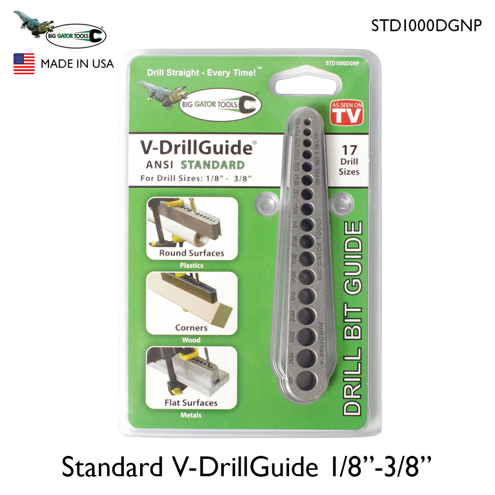 楽天市場】【 日本正規品 】ビッグゲーター STD1000DGNP ANSI 標準 V