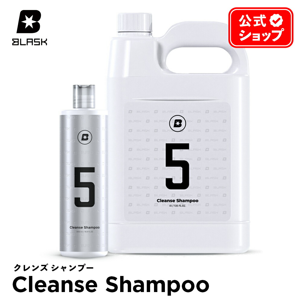 レアデック　開封済み　6デック　gatorbacks Peau DOUX レアデック 開封済み 6デック gatorbacks Peau DOUX Peau Doux