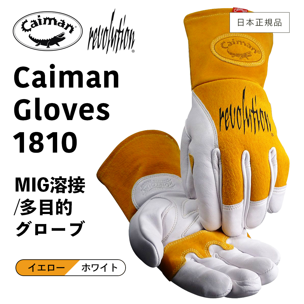 楽天市場】【送料無料／日本正規品】 Caiman1324 ［ カイマン Gold