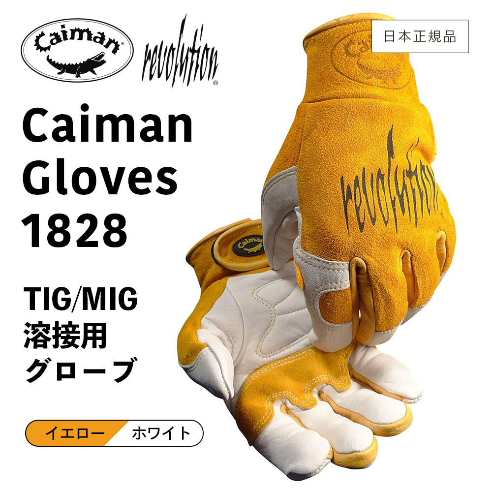 楽天市場】【 送料無料 ／ 日本正規品 】 Caiman1306 ［ カイマン エルク革ドライバーズグローブ ］ ジェニュイン エルク グレイン  ドライバーグローブ グローブ 鹿革 DIY 切断作業 ドライビング ライディング ツーリング バイク レザーグローブ : GRANTZ ONE