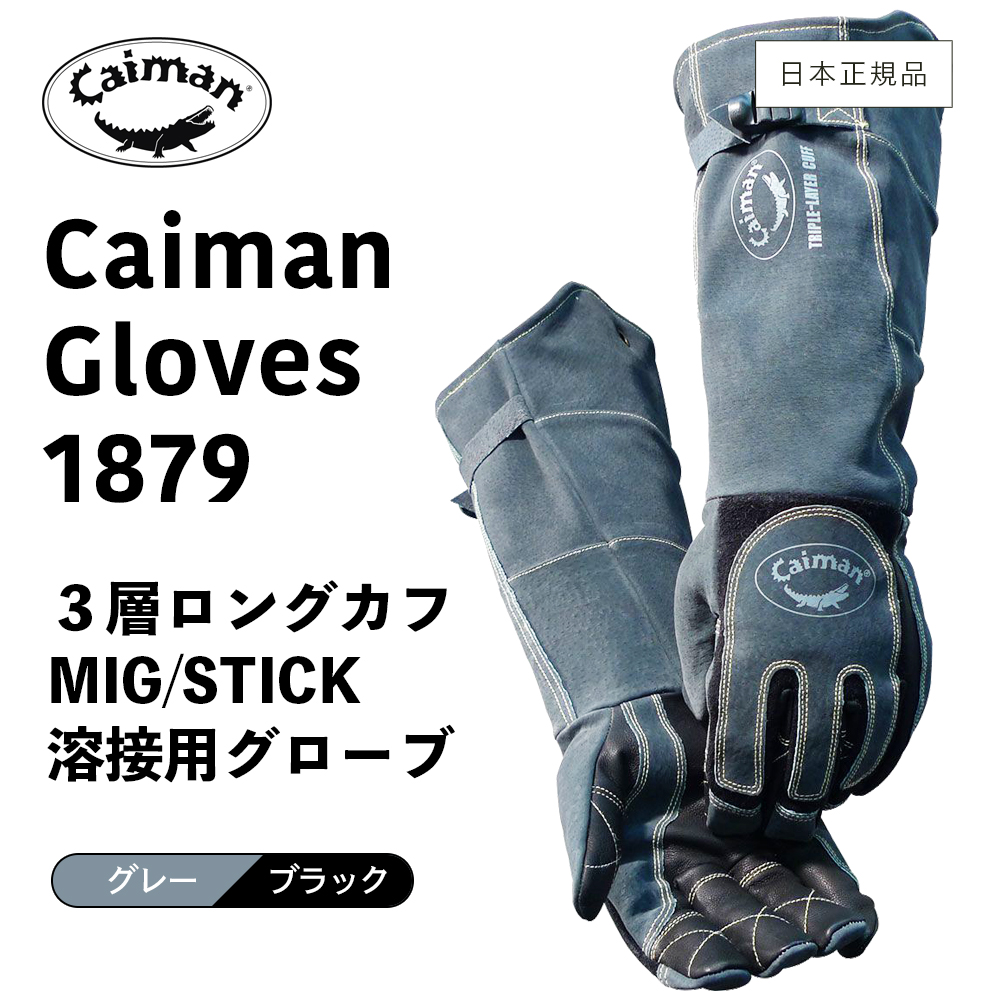 楽天市場】【送料無料／日本正規品】 Caiman1306 ［ カイマン Genuine