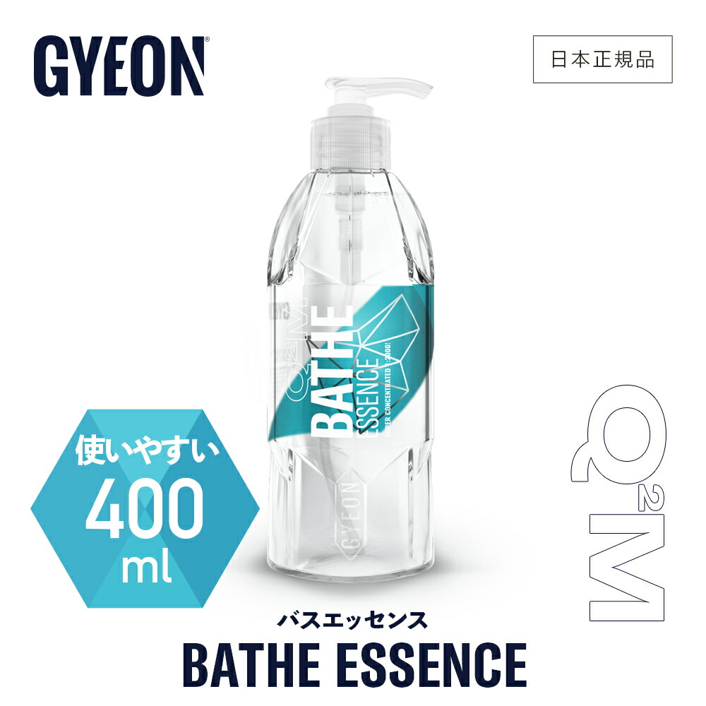 楽天市場】【 日本正規品 】 GYEON [ ジーオン カーケアセット A-Kit ...