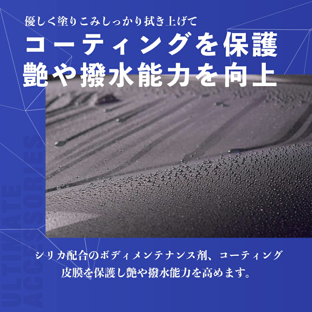 1353円 最大55%OFFクーポン GYEON ジーオン セラミックディテーラー Ceramic Detailer Q2M-CD 1000ml 洗車  ボディメンテナンス剤 艶 撥水 カーケア 仕上げ gyeon ボディ 洗浄