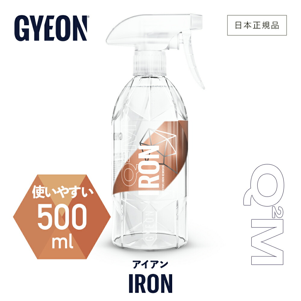 GYEON ジーオン フォーム 撥水 濃厚な泡 ホイール 泡シャンプー Foam カーシャンプー 泡泡 gyeon もこもこ泡 コーティング前洗い  大容量 Q2M-FM カーケア ボディ 泡洗車 フォームシャンプー 4000ml 車洗い 仕上げ