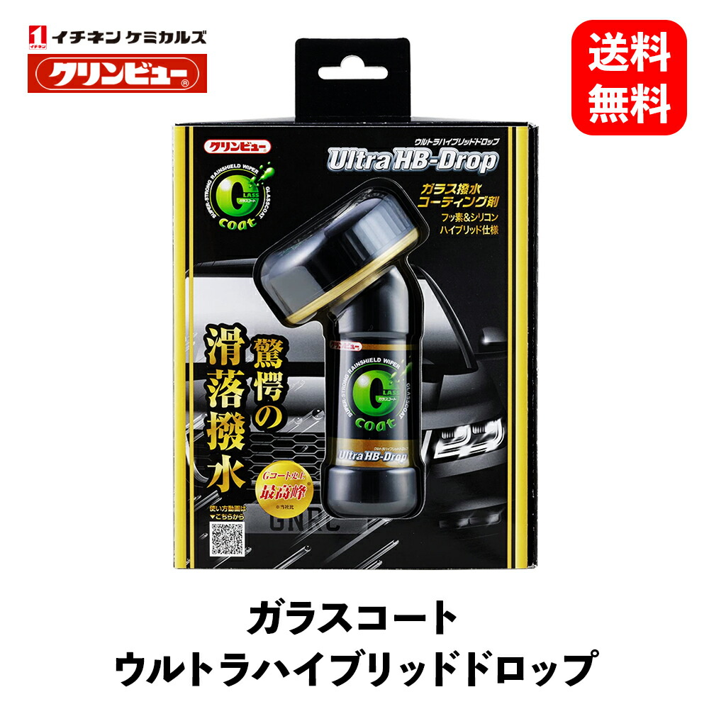 ジムニー JB64 ジムニーシエラ JB74 AT専用 アルミペダルカバー レッド シルバー アクセルペダル ブレーキペダル 内装 カスタム パーツ