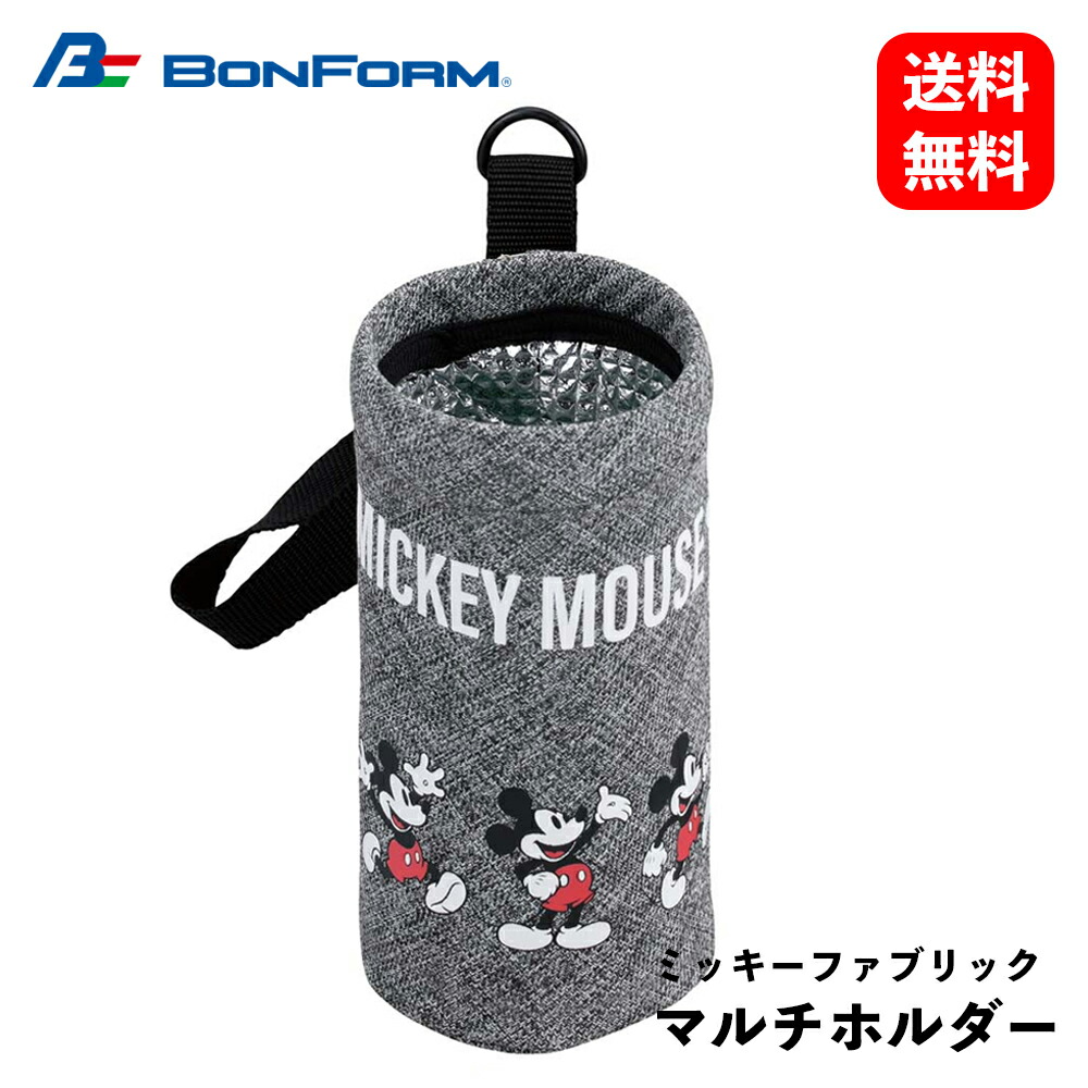 【 送料無料 】BONFORM 収納 ミッキーファブリック マルチホルダー Φ8.5×15.5cm グレー 収納・ホルダー 7241-38GY KSB-J画像