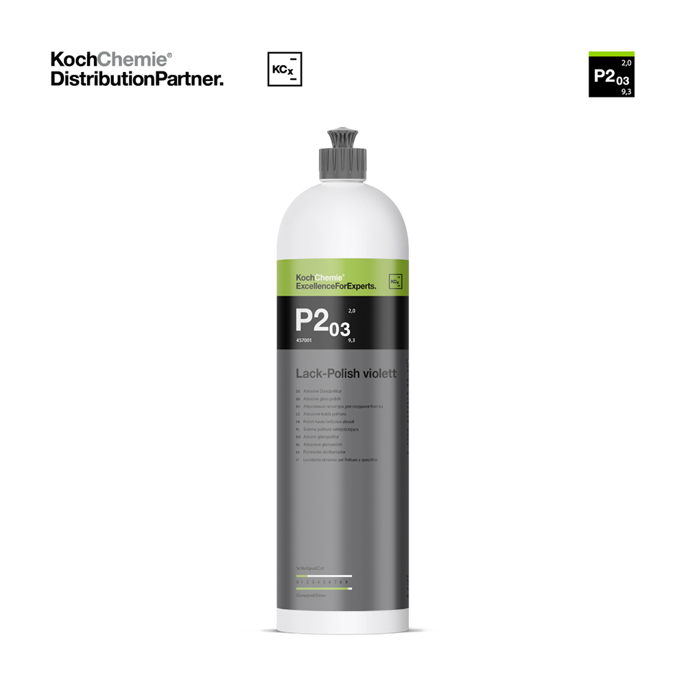 Koch chemie コッホケミー MWC 2点セット　新品未使用 Quick Finish(クイックフィニッシュ)1L｜kochchemie(コッホケミー)