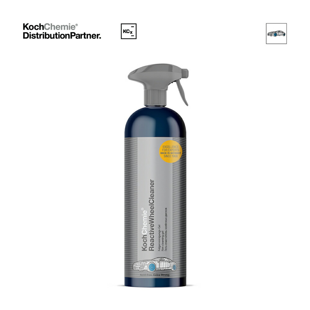KochChemie コッホケミー ナノマジックシャンプー 750ml×2 楽天市場】【 日本正規品 】 KochChemie コッホケミー コケミ