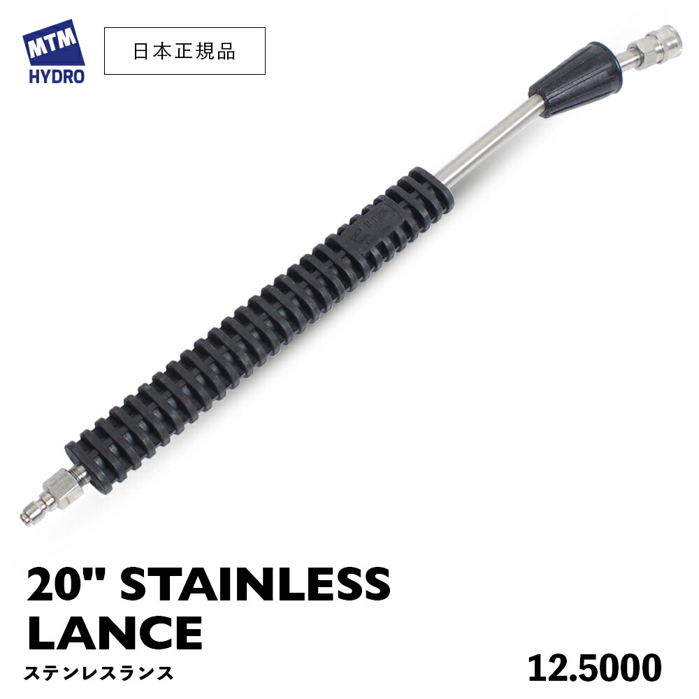ラドン水製造スティック(エイジレス) Amazon | トンボ鉛筆 水性ボールペン ZOOM 韻 砂紋 藍鼠 BW