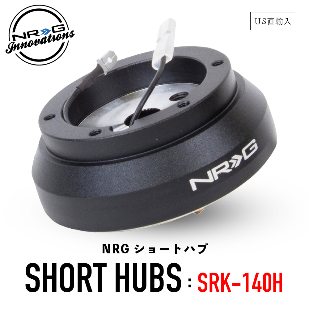 楽天市場】【 送料無料 】 NRG RST-006 強化 ステアリング ホイール