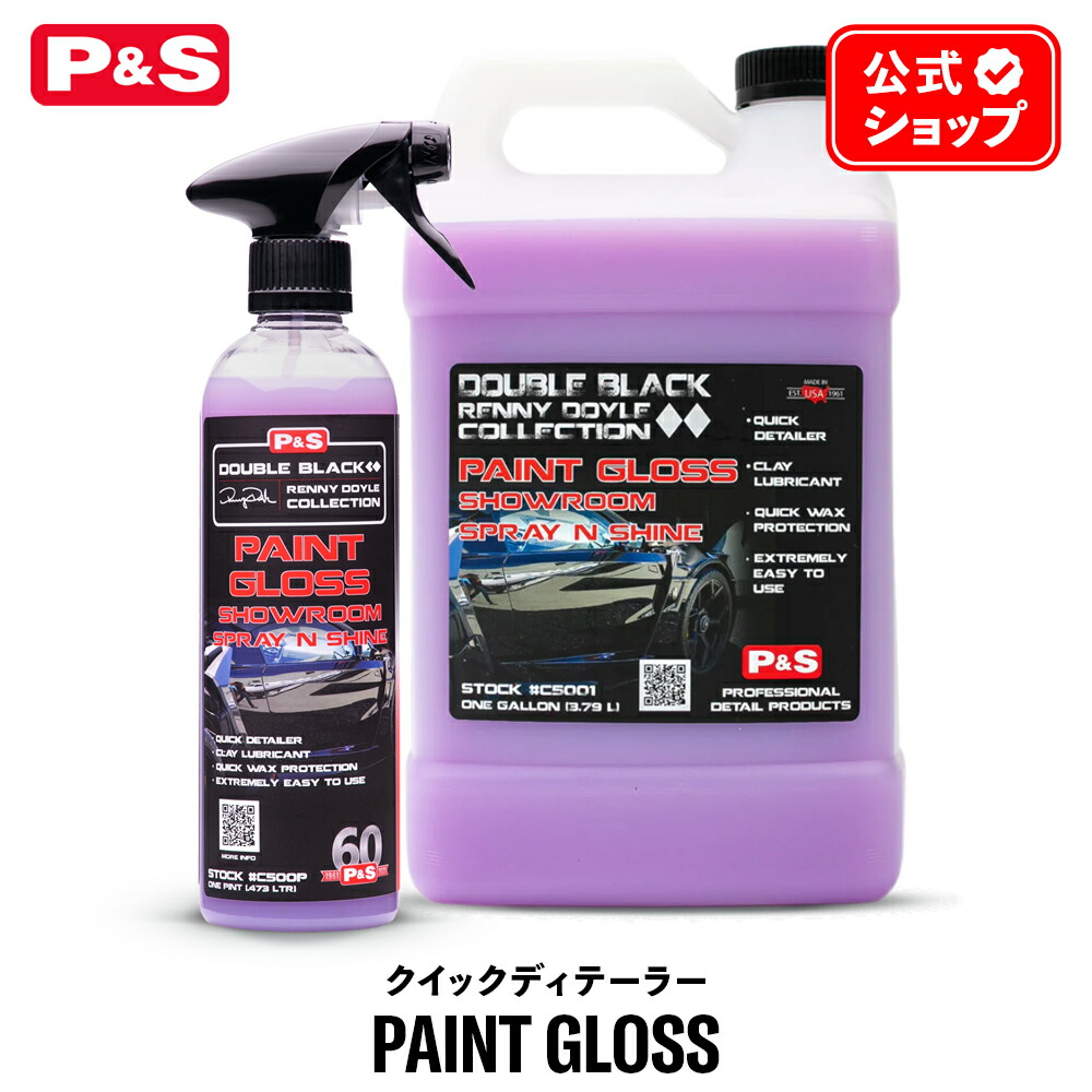 その他 dream maker Amazon.co.jp: Dream Maker: ミュージック