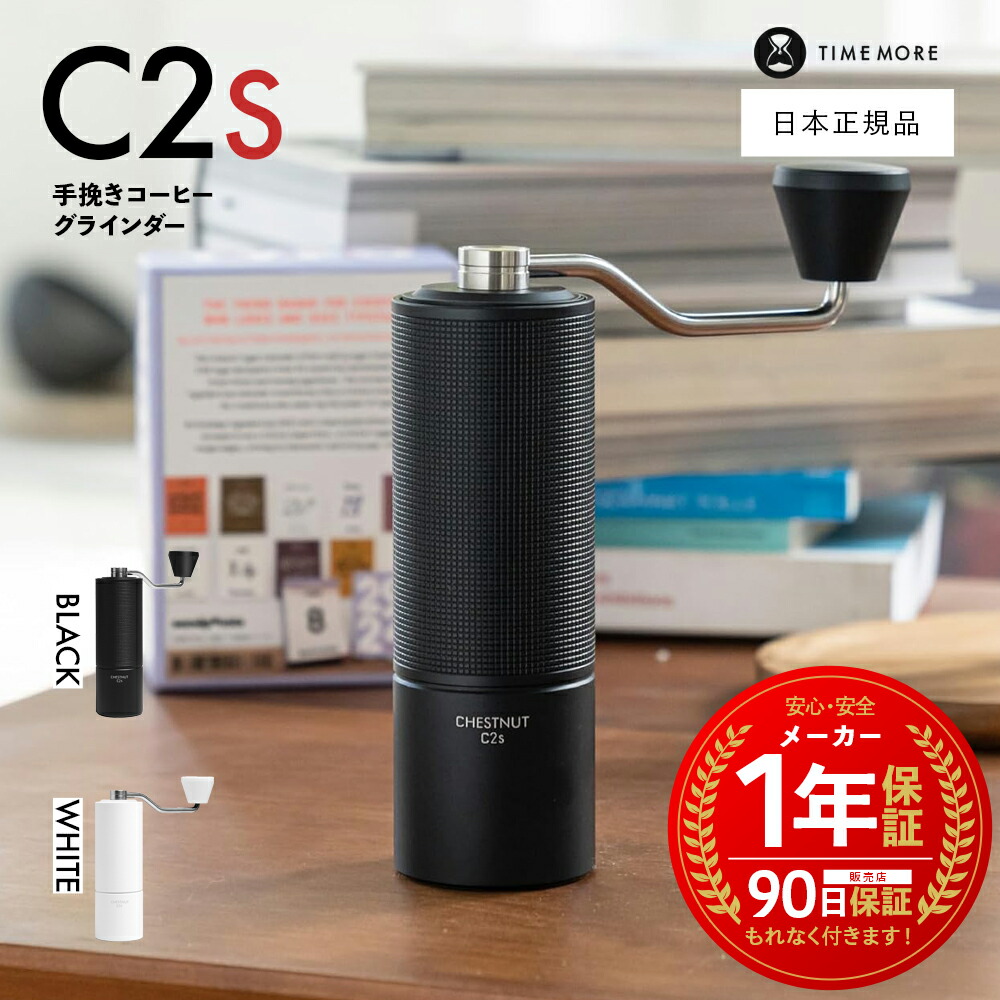 楽天市場】☆MONOQLO 2025年3月号掲載☆ 保証付☆ コマンダンテ