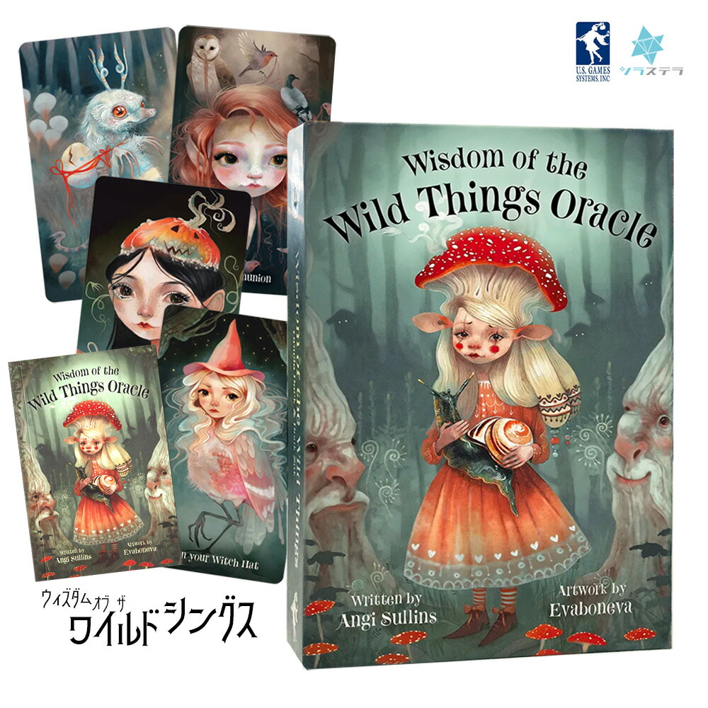 楽天市場】『ザ・コンプリート・ゴールデン・ドーン ・システム・オブ