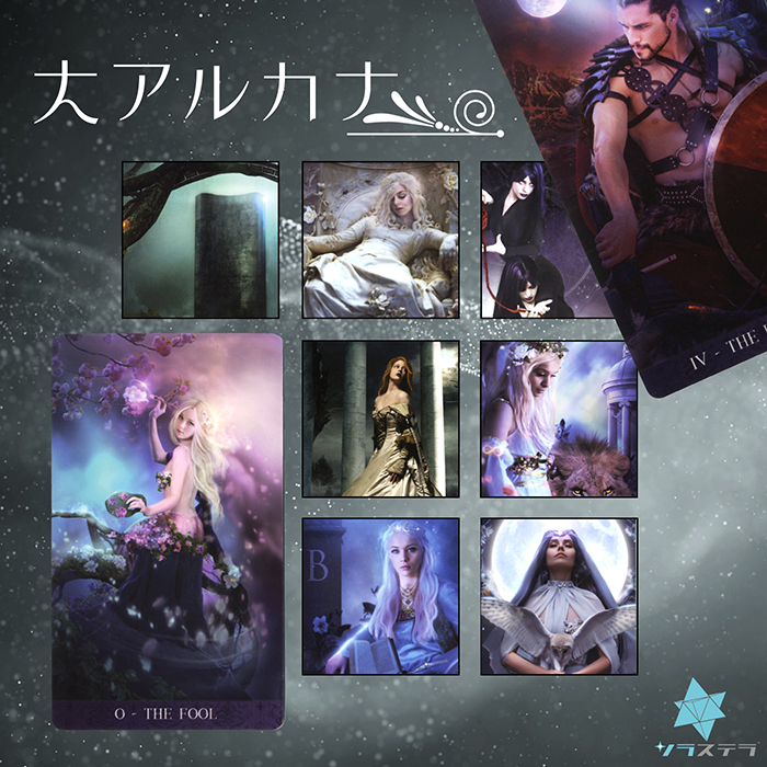 タロット ド ラ ニュイ TAROT DE LA NUIT 日本語版 【即日発送】