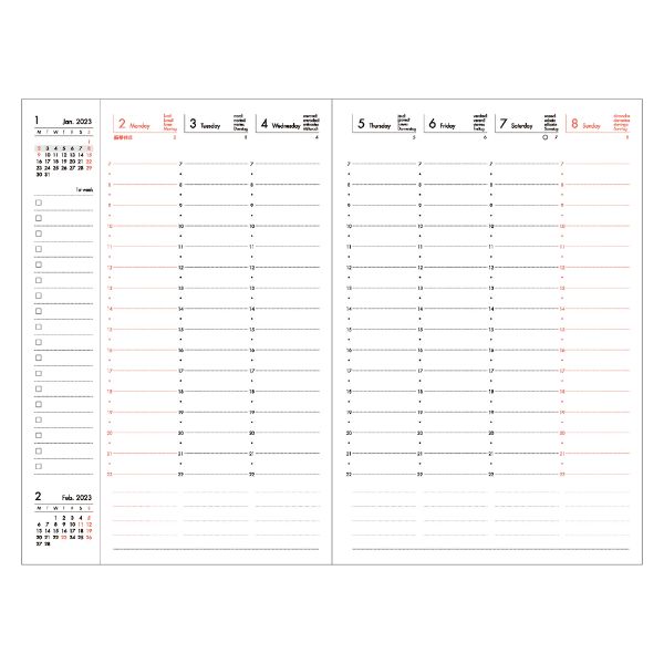 人気の 手帳 2023 スケジュール帳 ダイアリー 2022年10月始まり 週間バーチカル B6変型 リサイクルPVC ストレージイット マークス  amazingimoveis.com.br