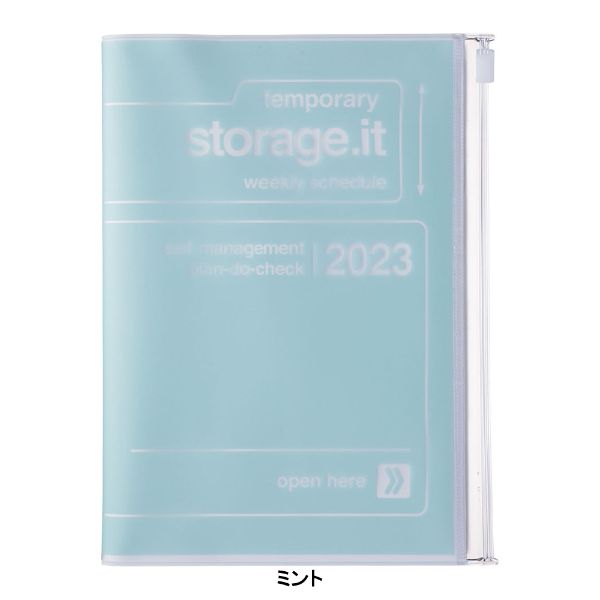 人気の 手帳 2023 スケジュール帳 ダイアリー 2022年10月始まり 週間バーチカル B6変型 リサイクルPVC ストレージイット マークス  amazingimoveis.com.br