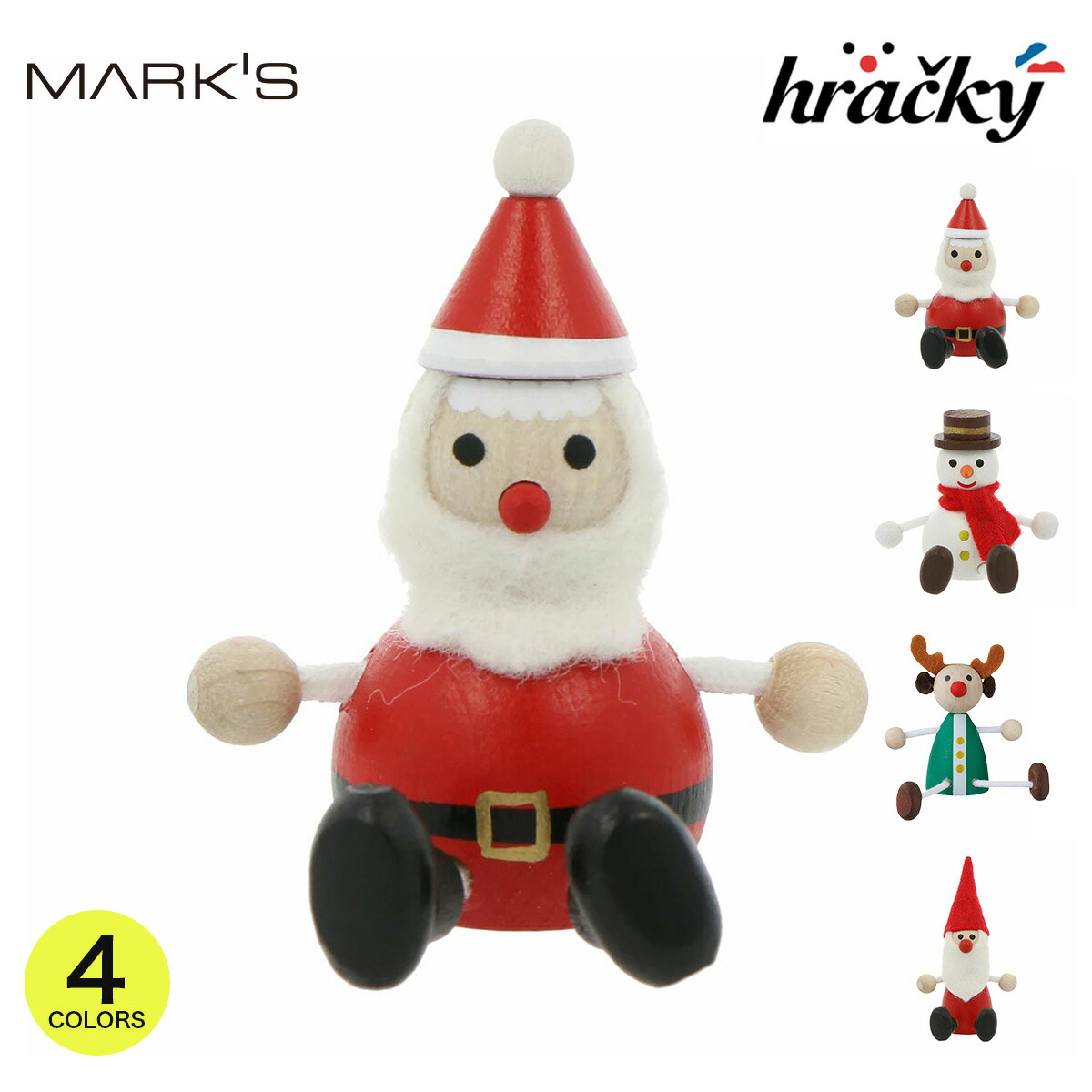 楽天市場】ハラチキ レスニー・ハート チェコ 木製人形 サンタクロース