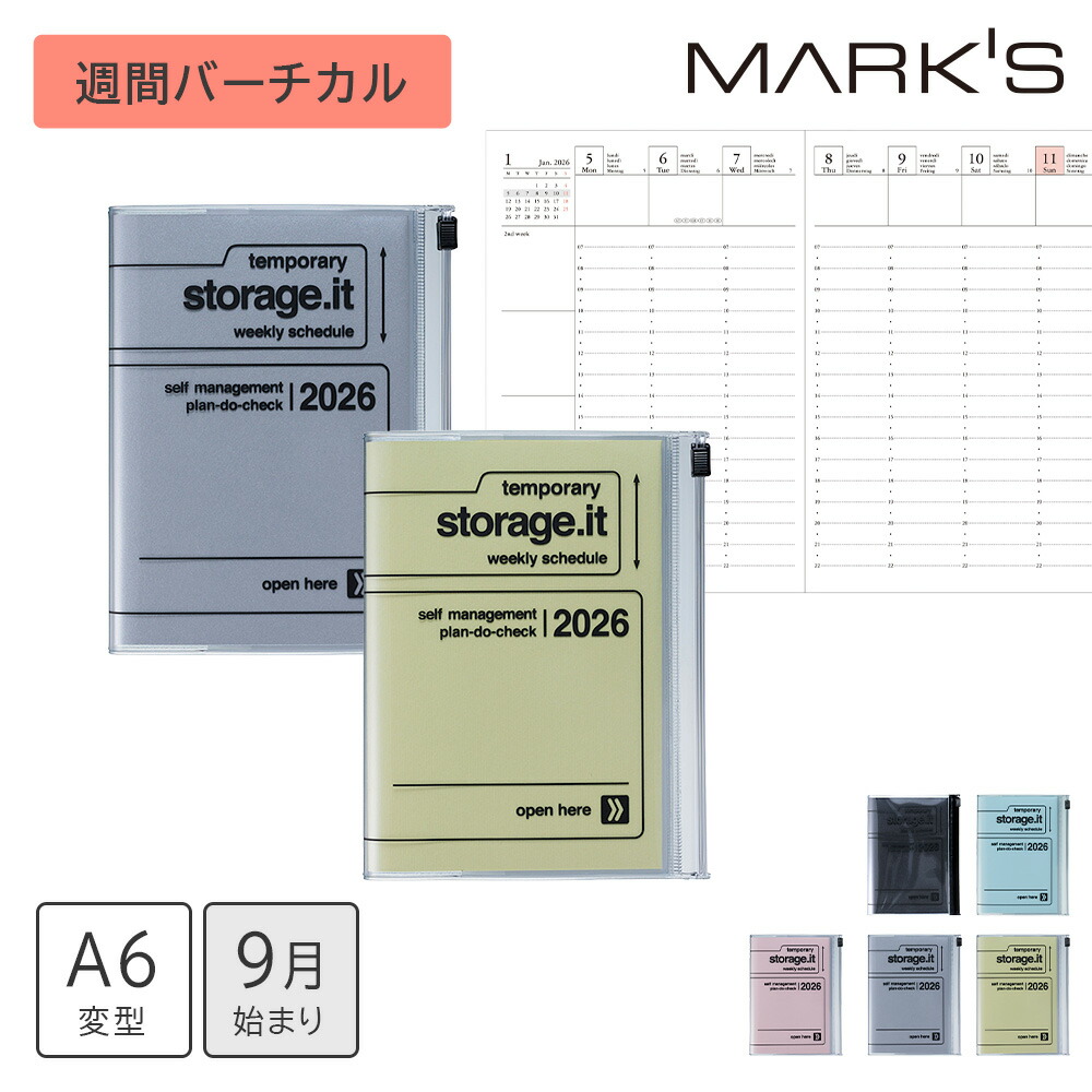 PSA9 スピアー 初版　マークなし PSA9 スピアー 初版 マークなし 買取】スピアー LV.32(第1弾初版