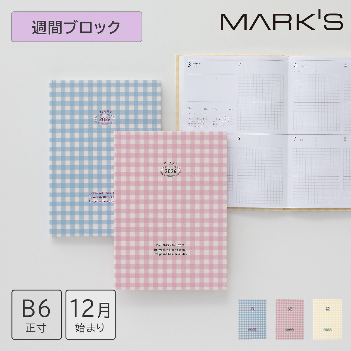 ソ・イングク　ファンクラブ　スケジュール帳　クリアファイル ソ・イングク ファンクラブ スケジュール帳 クリアファイル ソ