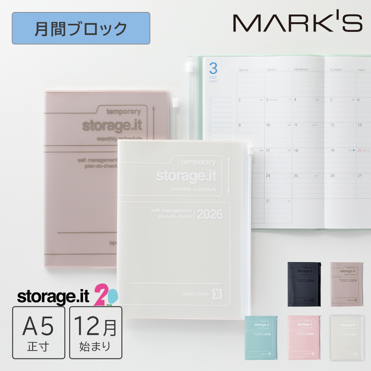 【m.mページ】9/1購入 アクセル ZX MM｜ツルヤ｜ドライバー｜アクセル ZX MM｜中古
