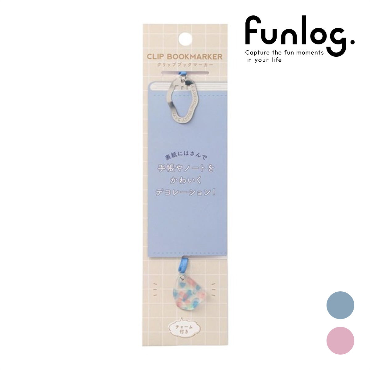 新品 未使用品 エルメス マネークリップ ルーペ付きブックマーカー しおり エルメス ブックマーカー マネークリップ エルメス マネークリップ 箱