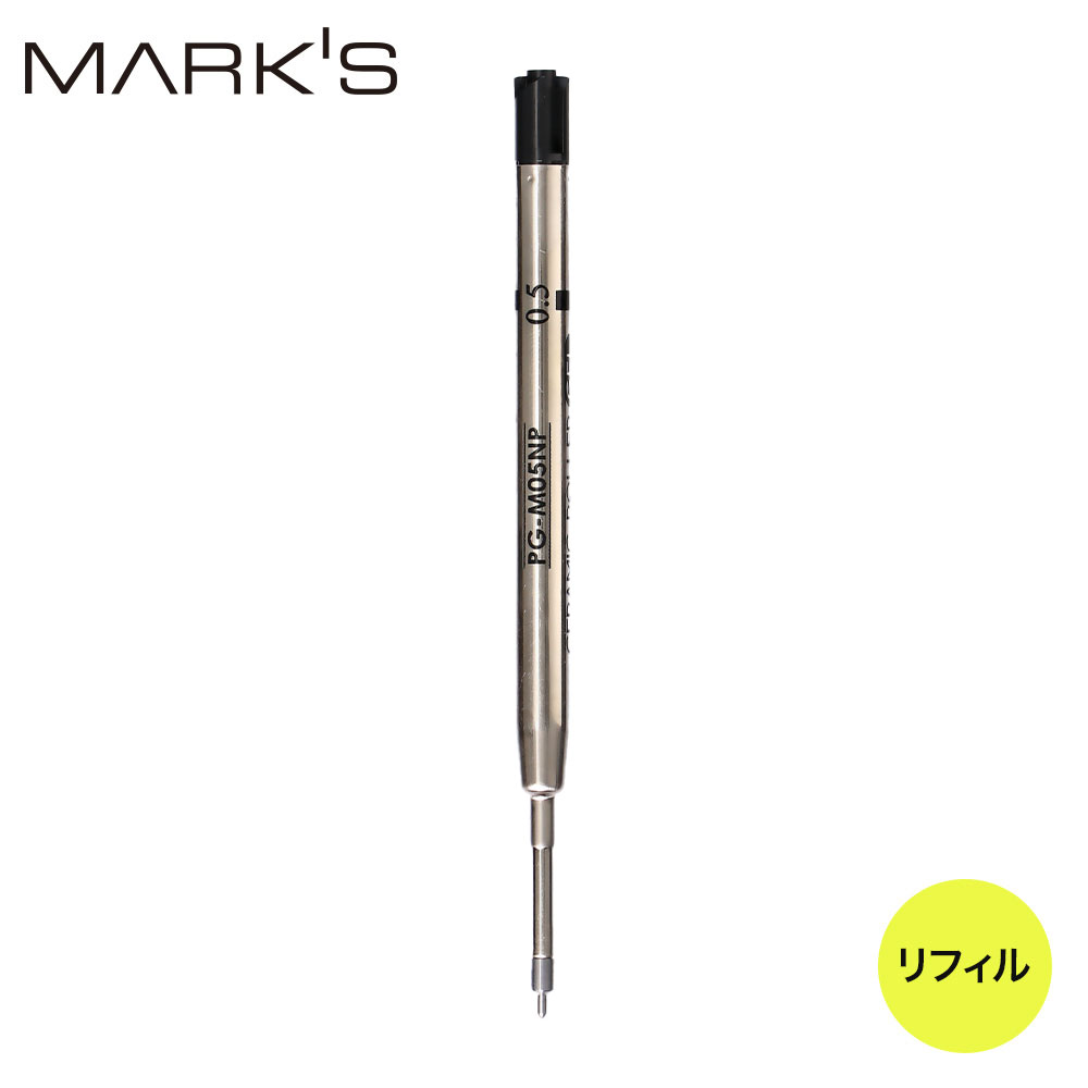Amazon | ゼブラ ボールペン替芯 プレフィール サラサ NJK-0.4芯