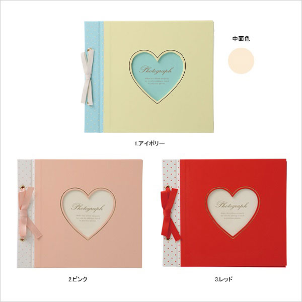 楽天市場】アルバム スクラップブック M スクラップホリック リング