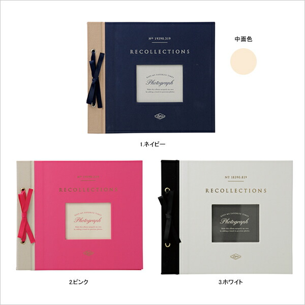 楽天市場】アルバム スクラップブック M スクラップホリック リング