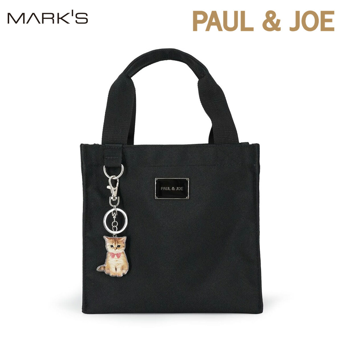 楽天市場】ポール ＆ ジョー アクセソワ ビッグトートバッグ＜ワッペン