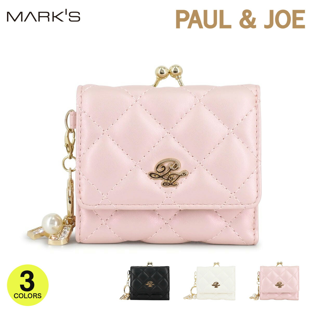 楽天市場】ポール ＆ ジョー アクセソワ 口金ミニ財布ロゴ エンボス