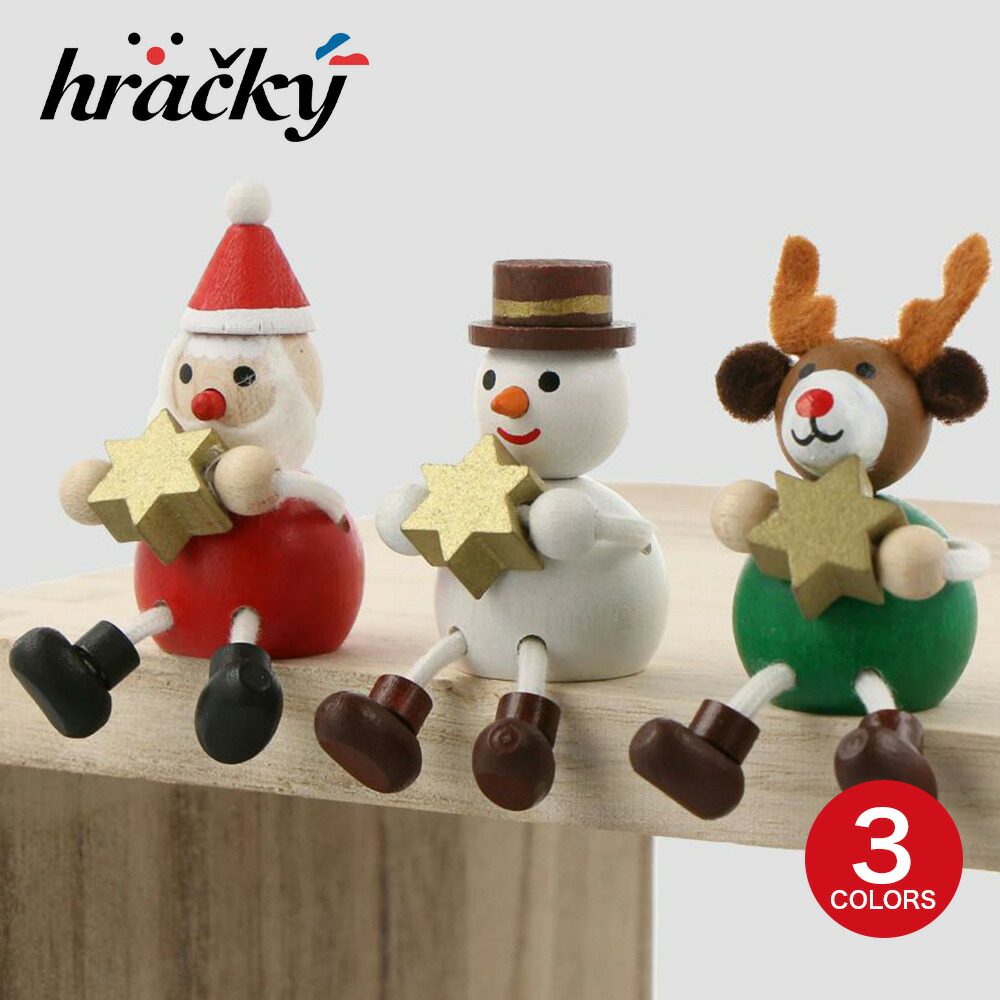 楽天市場】レスニー・ハート 人形 木 動物 チェコ 飾り インテリア