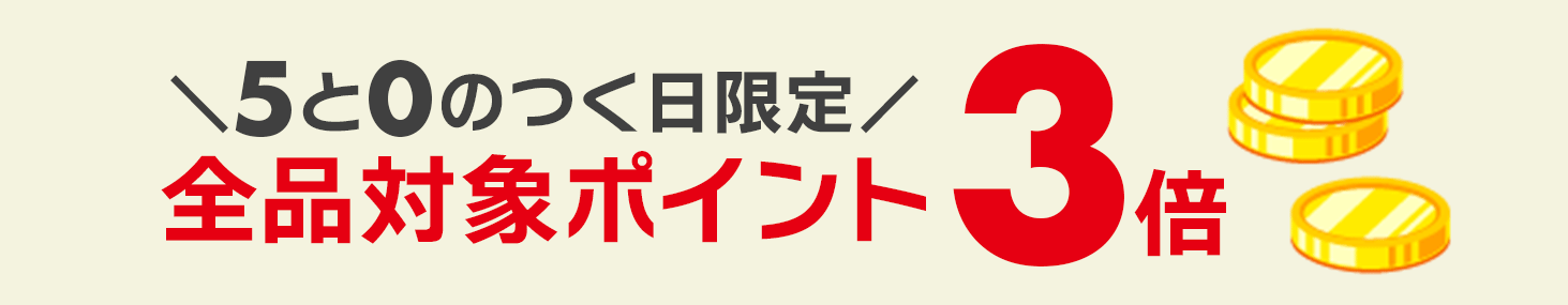 楽天市場】ポールアンドジョー 結婚祝 ご祝儀袋 金封 クリザンテーム ホワイト ポールジョー ラ パペトリー 結婚式 ウェディング【ヒルナンデス紹介】  : ONLINE MARK'S（手帳・雑貨）