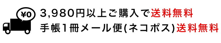 楽天市場】マスキングテープ ベーシック IMPRESSIVETONE 「マステ」 ブルー 無地 : ONLINE MARK'S（手帳・雑貨）