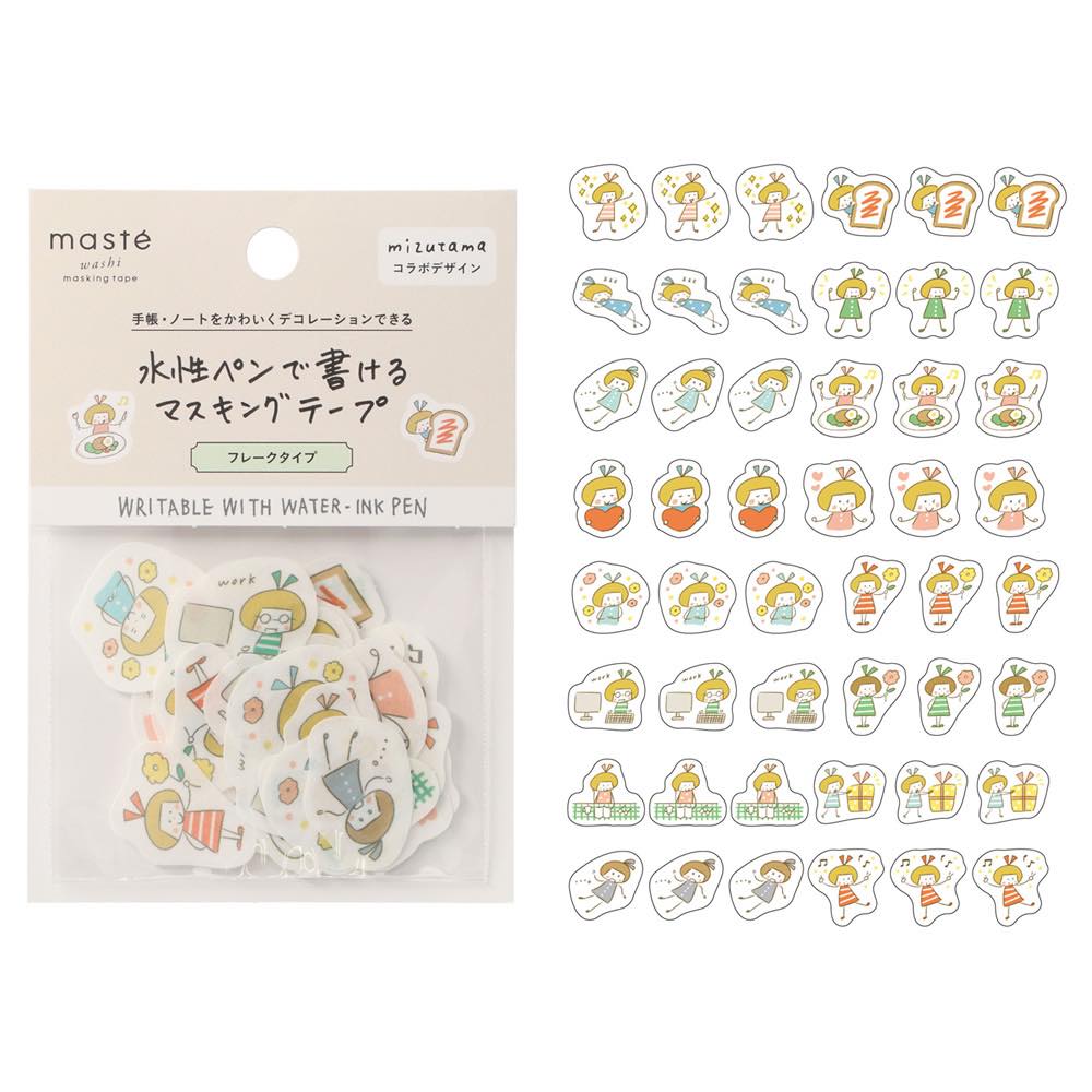 楽天市場】【30％OFF】mizutama クリアテープ・ミシン目入り