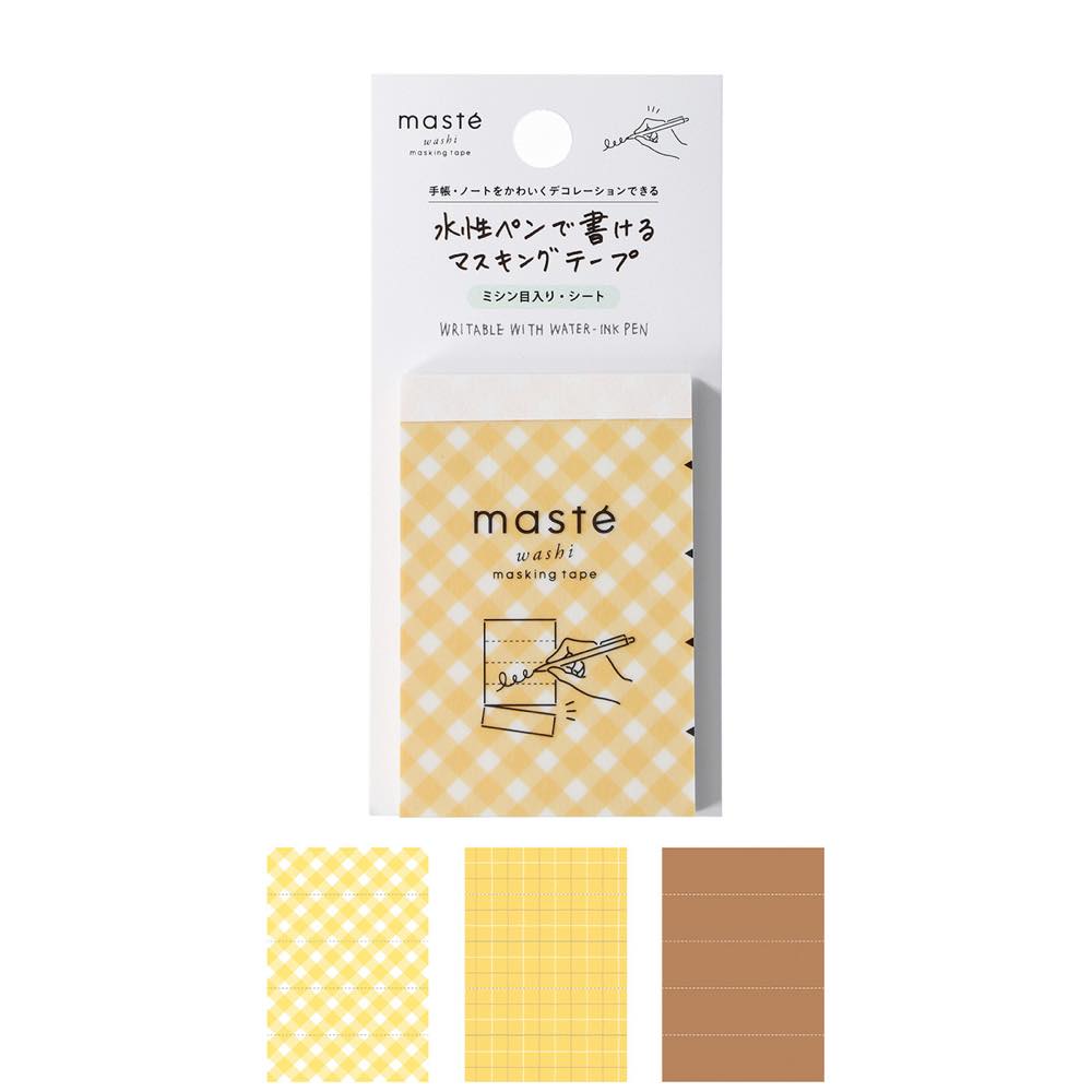 楽天市場】【手帳と同時購入で送料無料】水性ペンで書けるマスキング