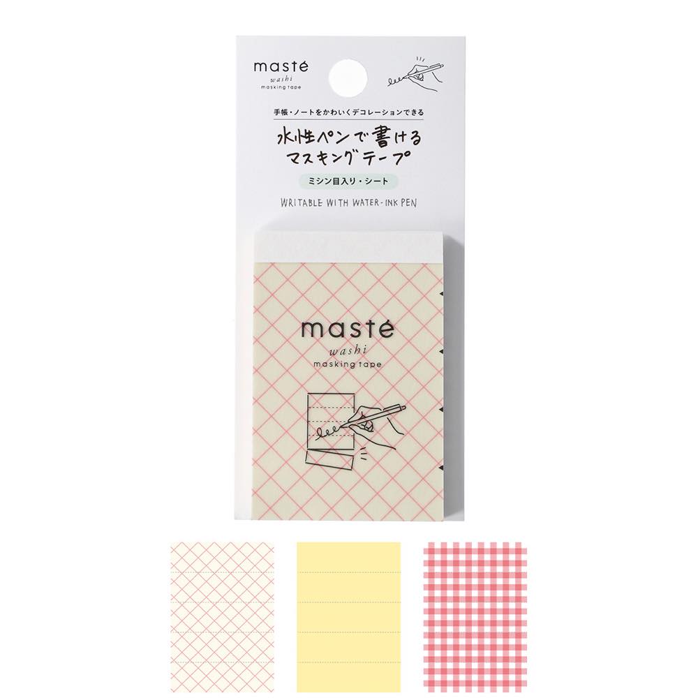 楽天市場】水性ペンで書けるマスキングテープ・ミシン目入り・シート