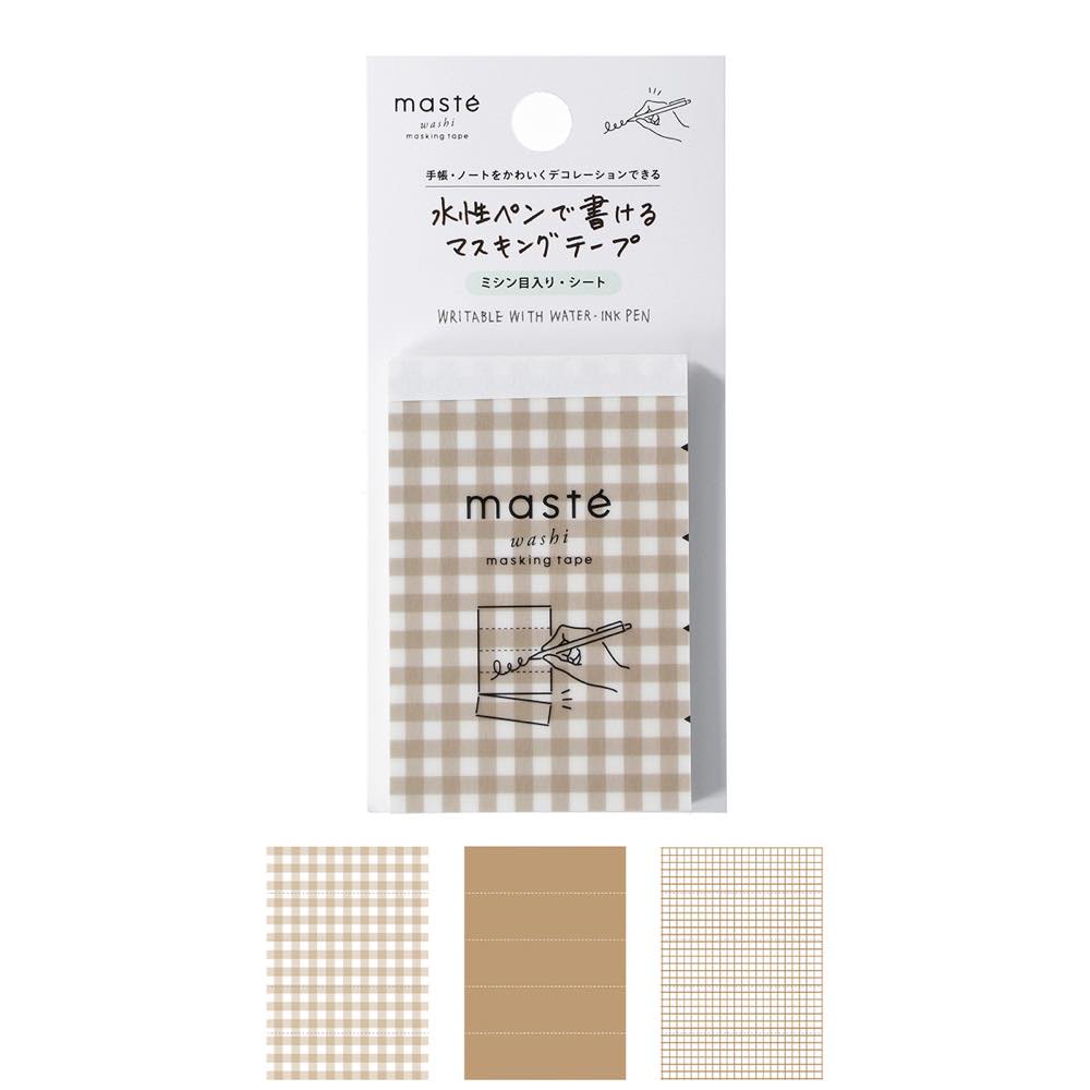 楽天市場】【手帳と同時購入で送料無料】水性ペンで書けるマスキング