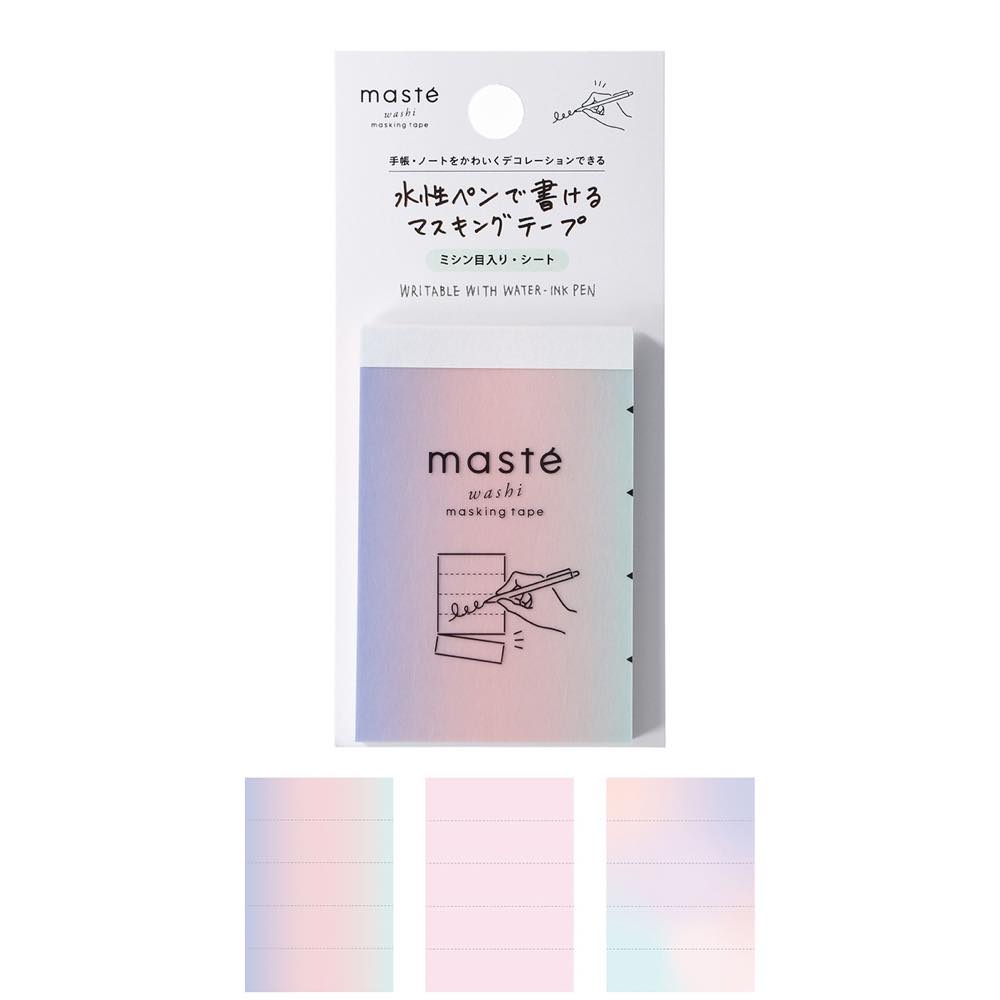 楽天市場】【手帳と同時購入で送料無料】水性ペンで書けるマスキング