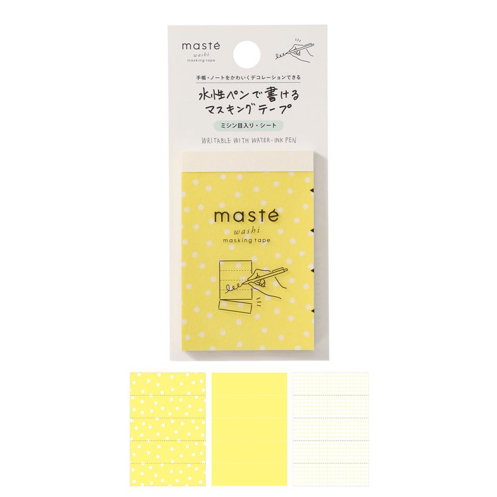 スヌーピー 　メモ帳　便箋　ふせん　シール　マスキングテープ 手帳 Amazon.co.jp: スヌーピー[メモ帳＆付箋]スマホカバーふせんメモ