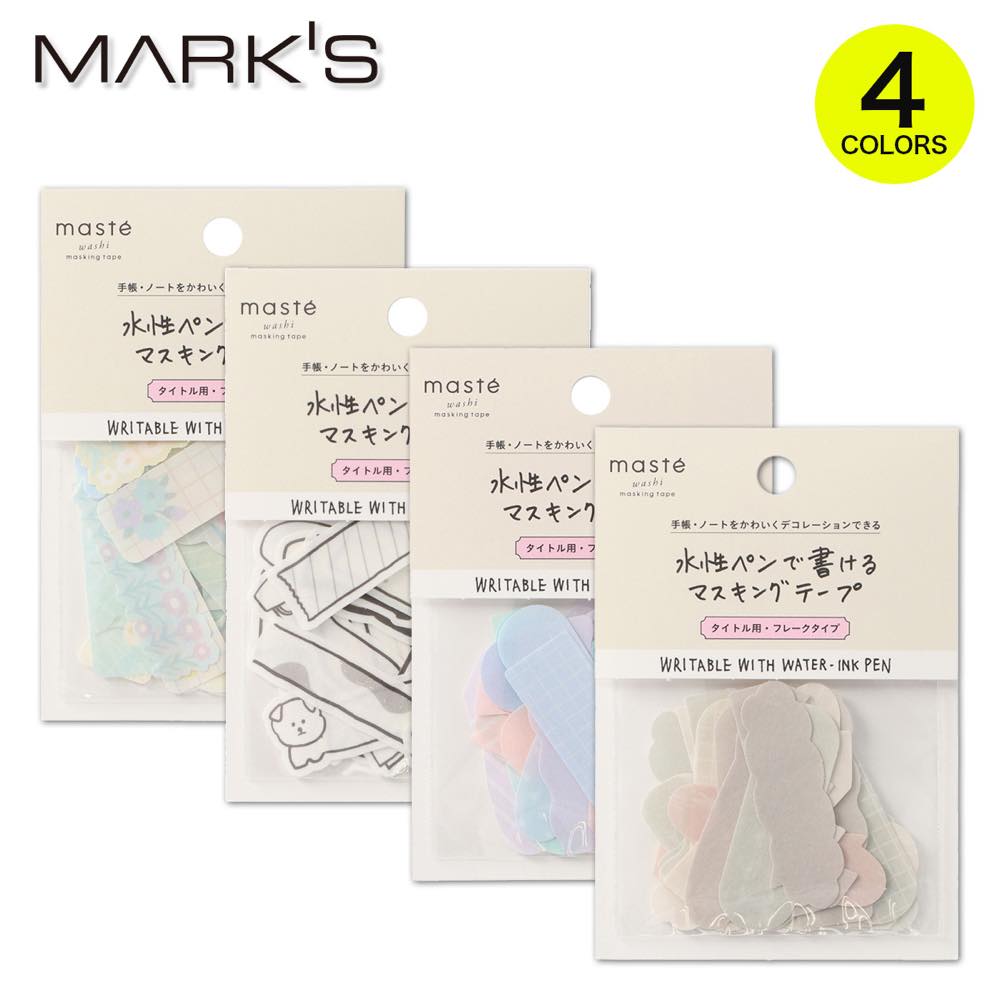 れ*K様 mizutamaさんマスキングテープ 71T0weZEfuL._UF350,350_QL50_.jpg