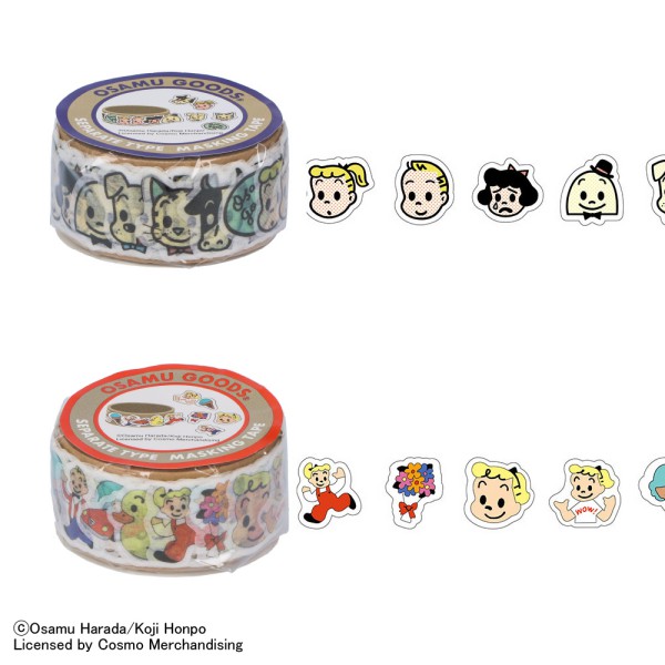 楽天市場 マスキングテープ セパレート Osamu Goods オサムグッズ 原田治 マークス Onlinemark S Inc 手帳 雑貨