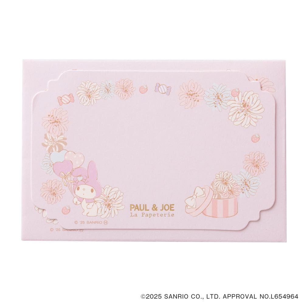 廃盤　マークス　コラージュ　パープル 廃盤 マークス コラージュ パープル