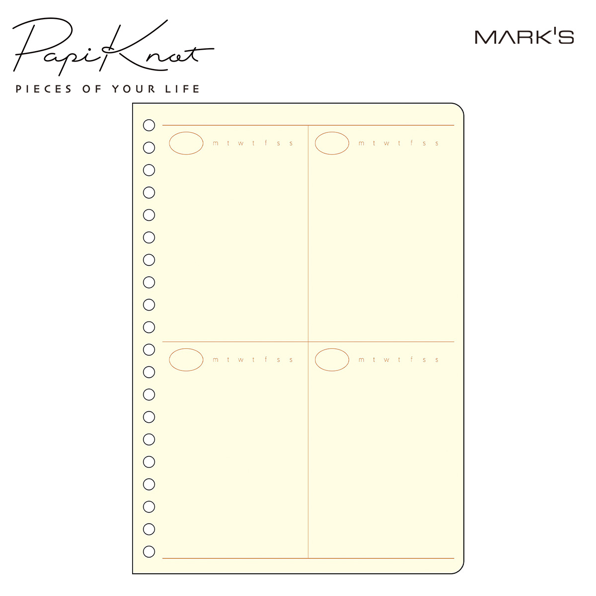 楽天市場】パピノット 日付フリー・週間ブロックリフィル・A5 ホワイト