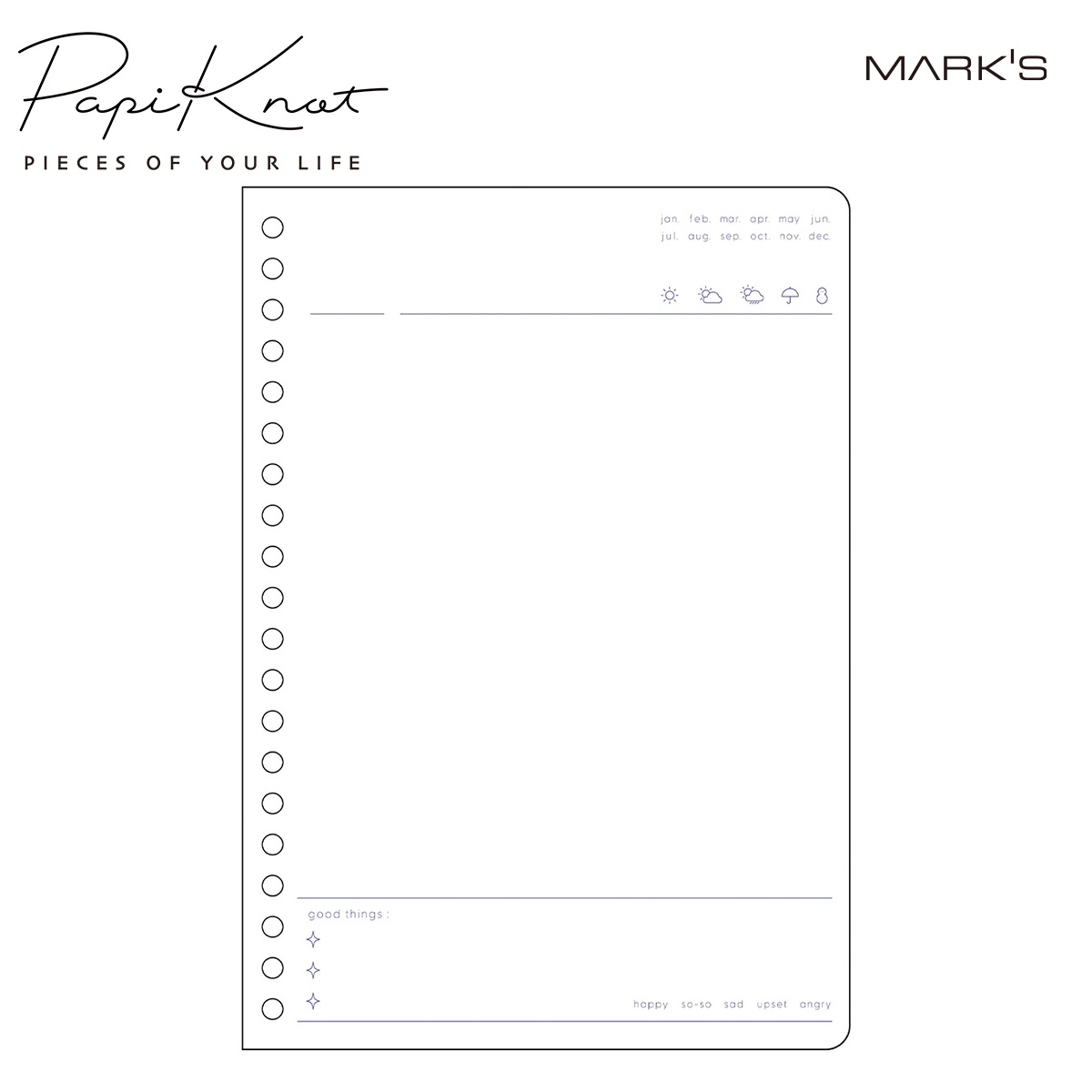 楽天市場】パピノット 日付フリー・週間ブロックリフィル・A5 ホワイト