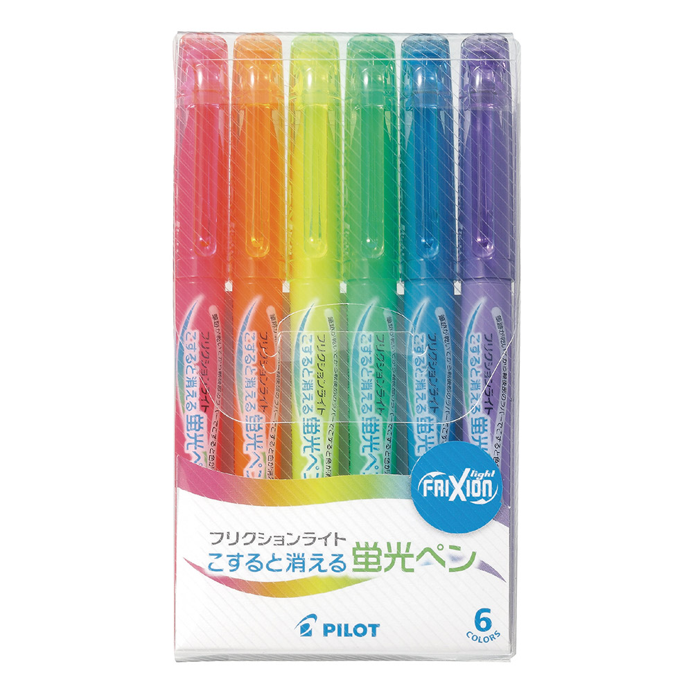 235本　PILOT 消せる蛍光ペン イエロー 大量　パイロット蛍光ペン Amazon.co.jp: Pilot 蛍光ペン フリクションライト イエロー